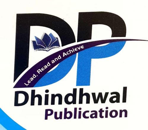 Dhindhwal Publication