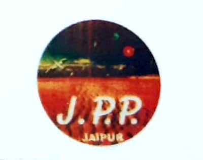 Jadon Prabhat Prakashan