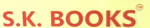 S . K BOOKS