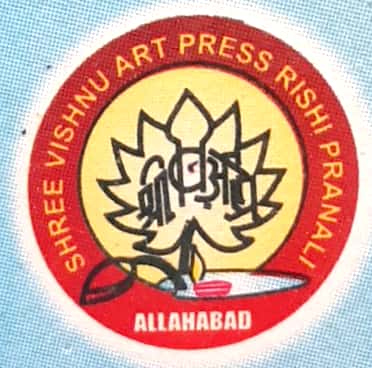 SHREE VISHNU ART PRESS RISHI PRANALI