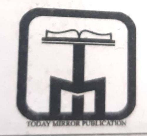 Today Mirror Publication