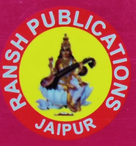 RANSH PUBLICATION JAIPUR