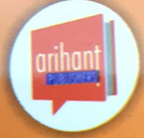 ARIHANT PUBLISHERS & DISTRIBUTERS