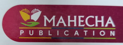 MAHECHA PUBLICATION