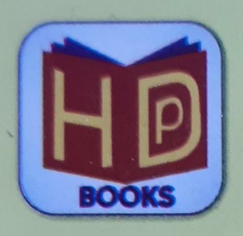 Hardiya Publishers (CHANAKYA)