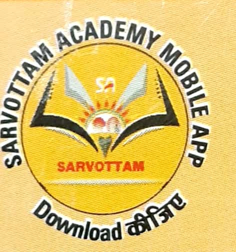 Sarvotam Publication