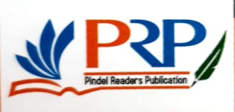 PINDEL READERS PUBLICATION