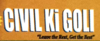 CIVIL KI GOLI