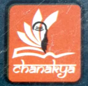 CHANAKYA PRAKASHAN JAIPUR