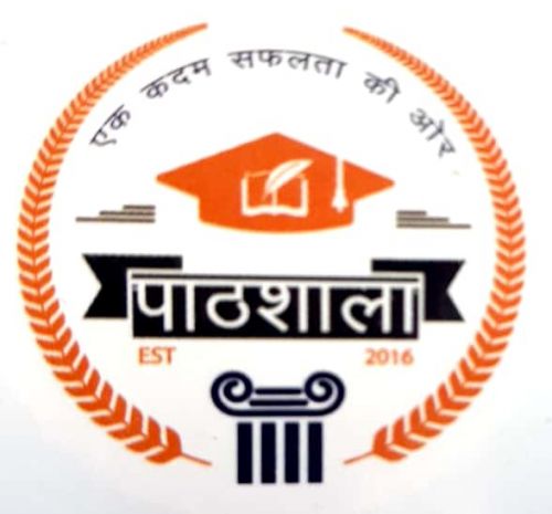 Pathshala Publication