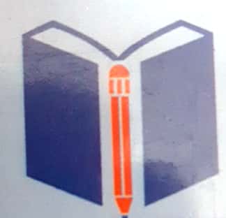 INSPIRE MINDS PUBLICATION