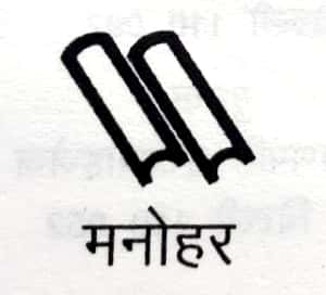 MANOHAR PUBLISHERS