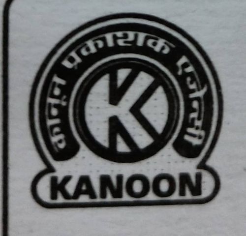 KANOON PRAKASHAN