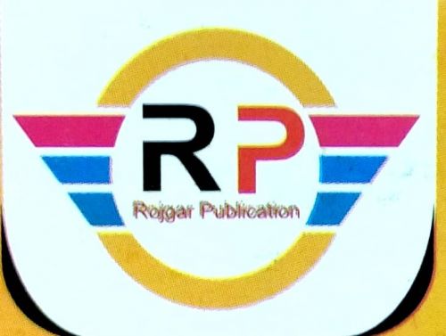 ROJGAR PUBLICATION