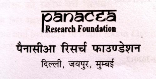 panacea Research Foundation