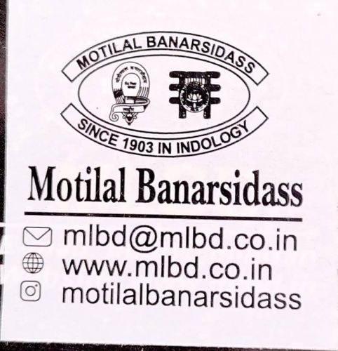 MOTILAL BANARSIDAS