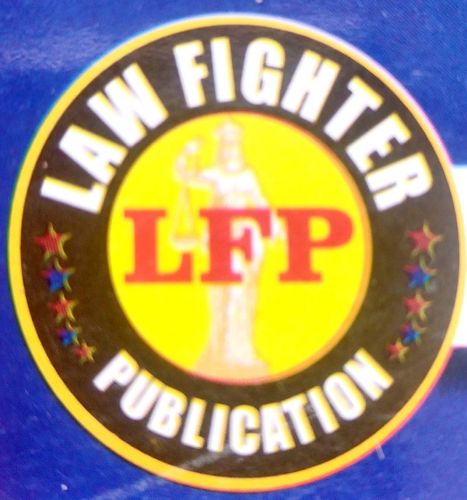 LAW FIGHTER PUBLICATION
