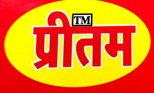 PRITAM PRAKASHAN JAIPUR