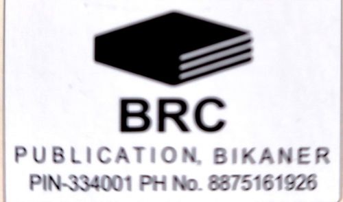 BRC PUBLICATION BIKANER ( NDC CLASSES)