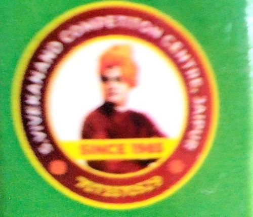 S. VIVEKANAND PUBLICATION