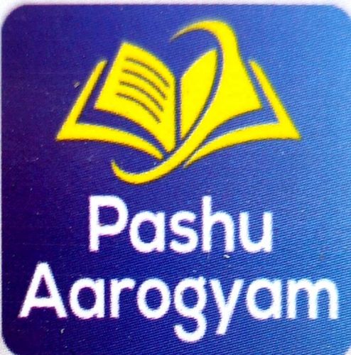 Pashu Aarogyam