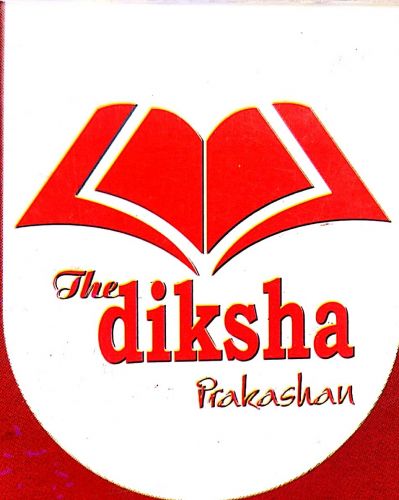 DIKSHA PRAKASHAN
