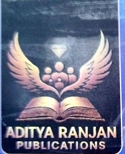 ADITIYA RANJAN PUBLICATION