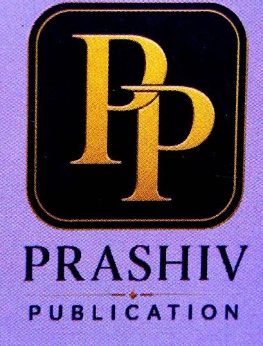 PRASHIV PUBLICATION